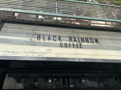 -black rainbow coffee