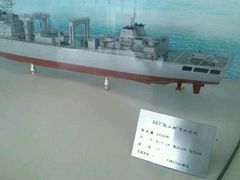 -海军上海博览馆