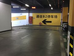 -周浦万达广场-地下停车场