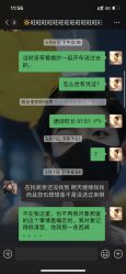 点击看大图 -伯瓷皇后婚纱艺术空间