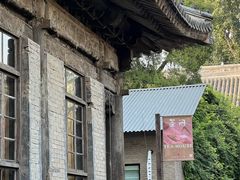 -嵩祝寺及智珠寺