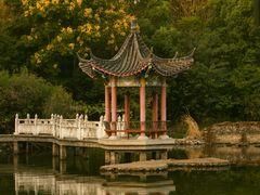 -青龙山国家森林公园