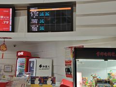 -首都电影院(金融街店 杜比全景声)