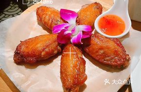 Loved Chicken Wings