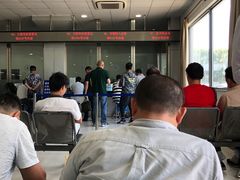 -上海市公安局交通警察总队车辆管理所三分所