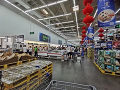 -山姆会员商店(杨桥西路店)