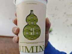 -古茗(柯桥树人北门校外店)