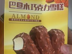 -盒马鲜生(和谐广场店)