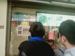 -鞠氏黑芝麻糊(水塔店)