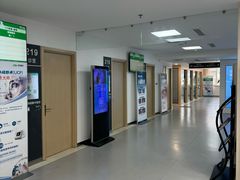 -大连何氏眼科医院