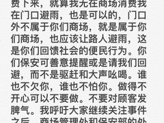 -富邦中心WEST POINT CENTRE
