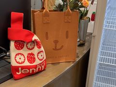 -静宜和她的朋友(星海广场店)