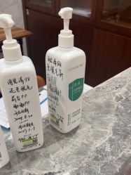 -厦门美莱整形美容医院