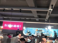 -巴扎屋大盘鸡·新疆菜(汇嘉时代店)