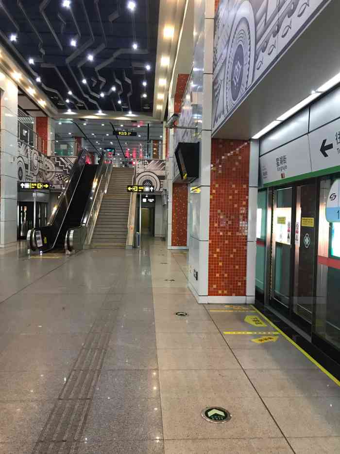 星湖街(地铁站)-"周末和朋友去逛街一直选择地铁出行.今天.