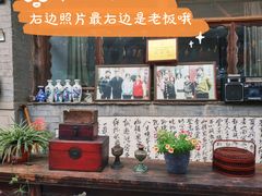 -南窖乡水峪村山情农家