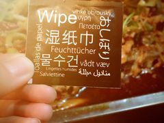 -锦尚阁烤鱼•天津菜(宣武门胡同店)