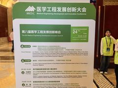 -武汉洲际酒店