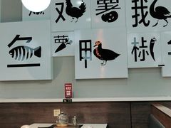 -二十一分小锅炖(中心店)
