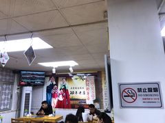大堂-屋里家延边朝鲜族冷面(南园店)