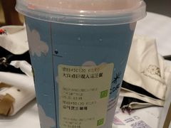 霸气芝士草莓-奈雪的茶(漫广场店)