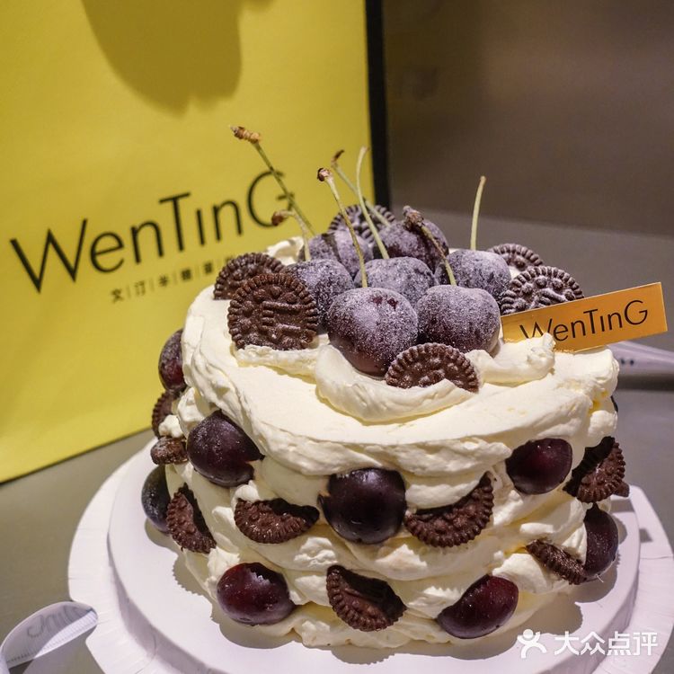 上海好吃的水果蛋糕🍰轻松实现车厘子自由🎂