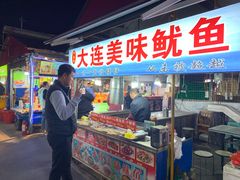 门面-大学城夜市大排档(凤栖路店)