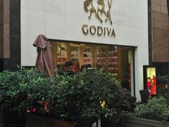 -GODIVA(港汇恒隆广场)