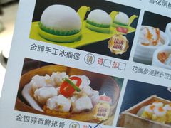 -顺德家厨(白云店)