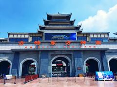 -济南方特东方神画