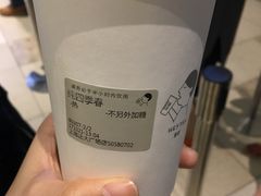 -喜茶(上海正大广场店)