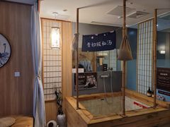 -乐山上善居·养心禅景酒店(世豪广场高铁站店)