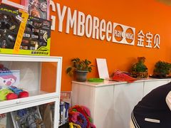 -金宝贝早教中心(椒江店)