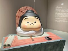 -上海K11购物艺术中心