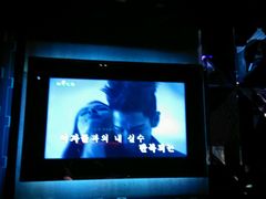 -Miohca缪卡KTV(和平店)