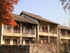 -乌村