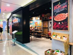 -棒约翰比萨·意面(剑河店)