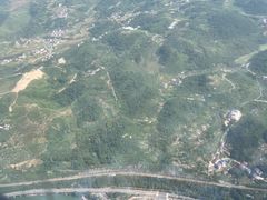 -张家界荷花国际机场