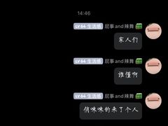 -雁荡山三折瀑景区