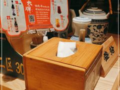 -南京大牌档(龙江新城市广场店)