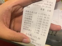 -沸腾鱼家(大尧三路店)
