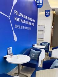 -大麦微针植发全国连锁