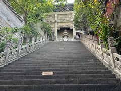 -磁器口古镇