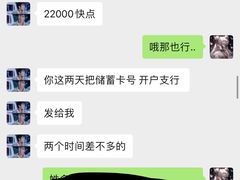 -威尔仕健身(金茂店)