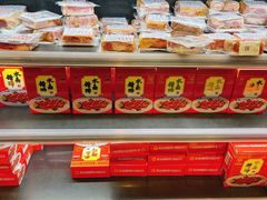-长申超市(美食城店)