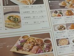 -东方饺子王(新奥购物中心店)