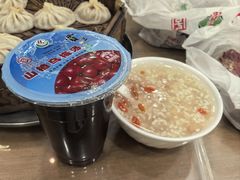 -西安贾三灌汤包·回坊小吃·清真炒菜(北院门总店)