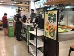 -老乡鸡(肥东文一名都店)