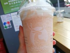 乐岛桃桃冰-瑞幸咖啡(北仑区行政服务中心店)