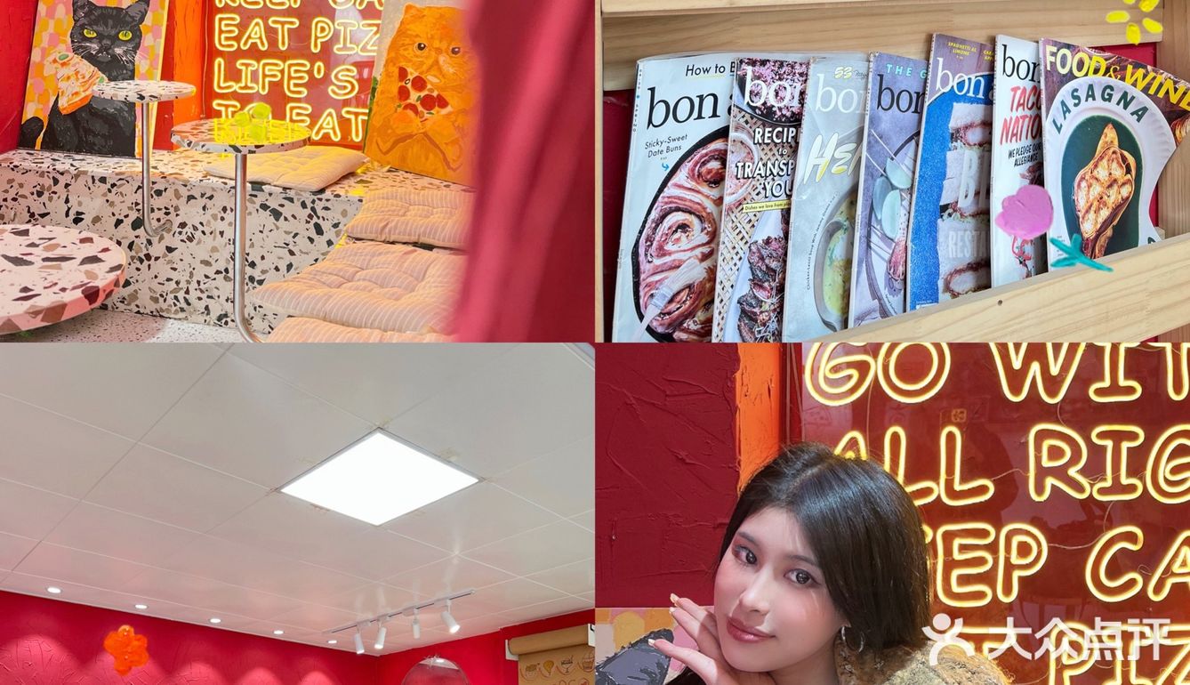 中山探店Ⅰ黑🐻披萨🍕意大利窑烤味道贼香